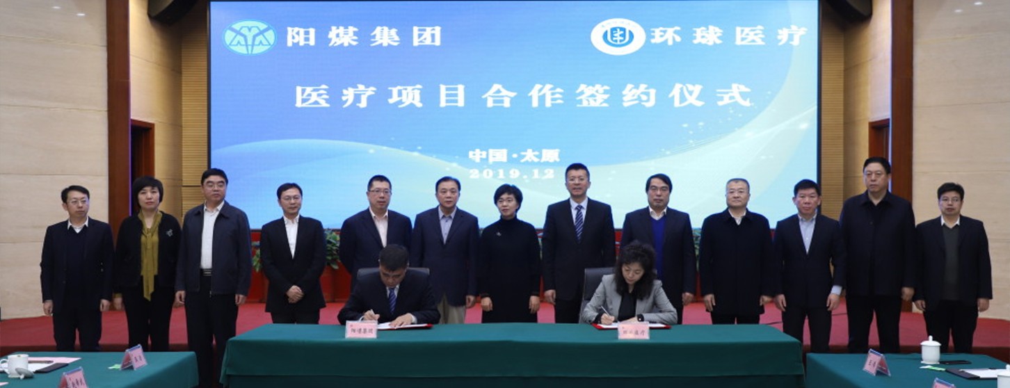 图片新闻 .jpg