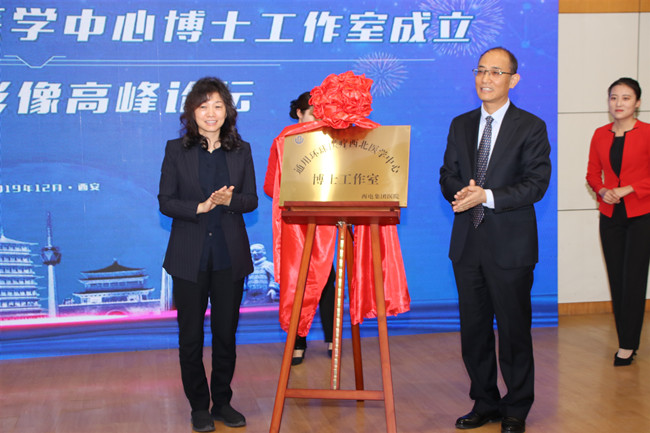 微信图片_20191216085738_副本.jpg