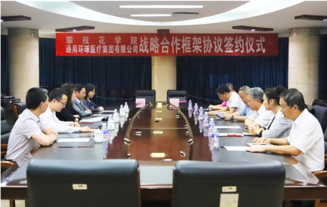 图片 100.png