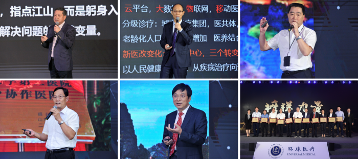 微信图片_20200823201837 微信图片_20200823201837