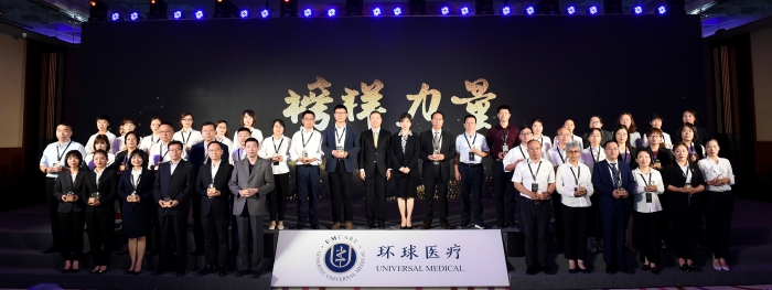 微信图片_20200823201853_副本 微信图片_20200823201853_副本