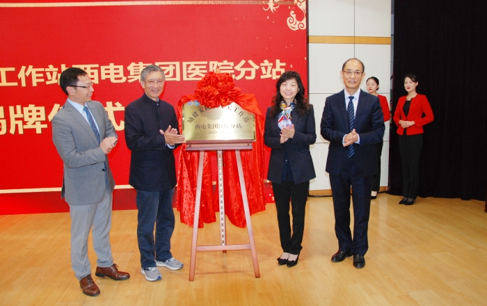 微信图片_20201016224141 微信图片_20201016224141