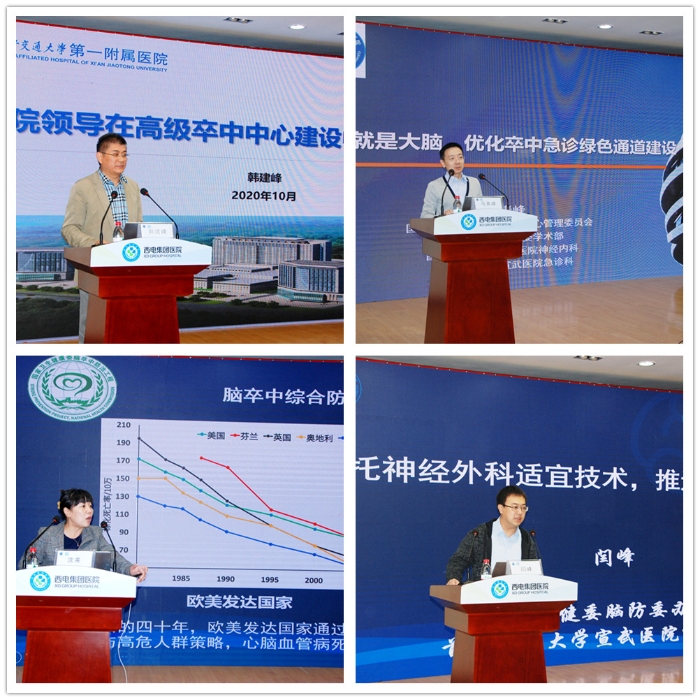 2finalfinal 2finalfinal