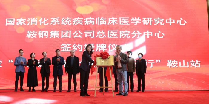 IMG_8358(1)_副本 IMG_8358(1)_副本