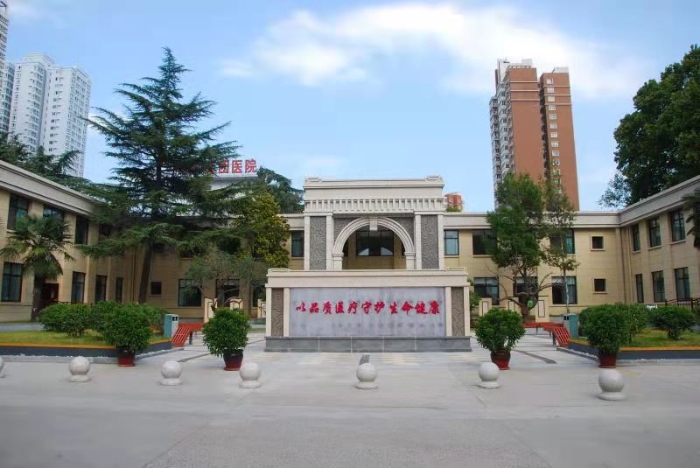 微信图片_20210109203204