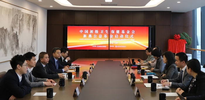 会议合照_副本