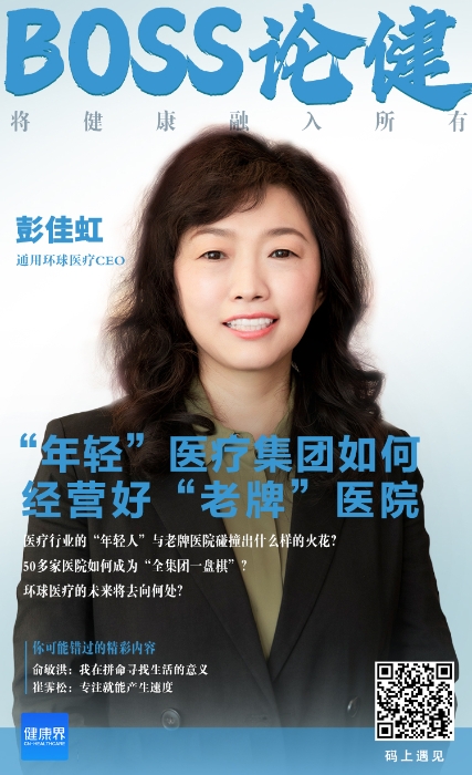 是这个