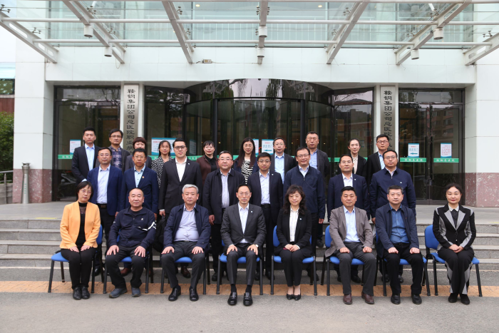微信图片_20210512203010