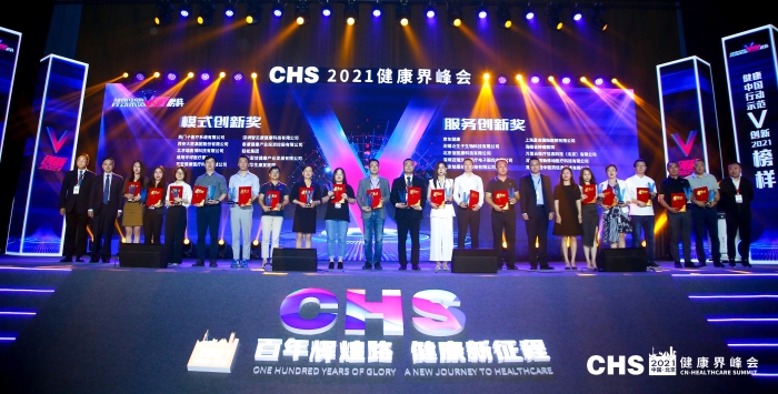 微信图片_20210522205011_副本
