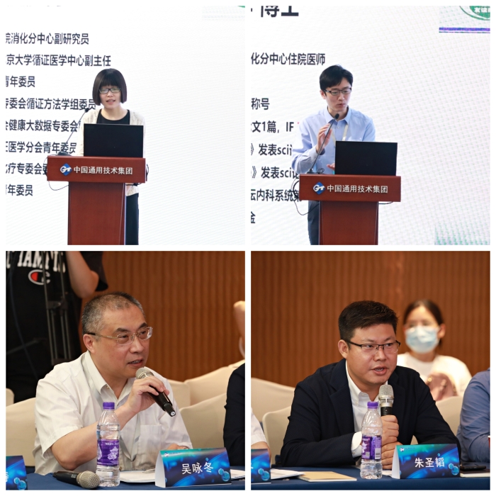 微信图片_20210607133622