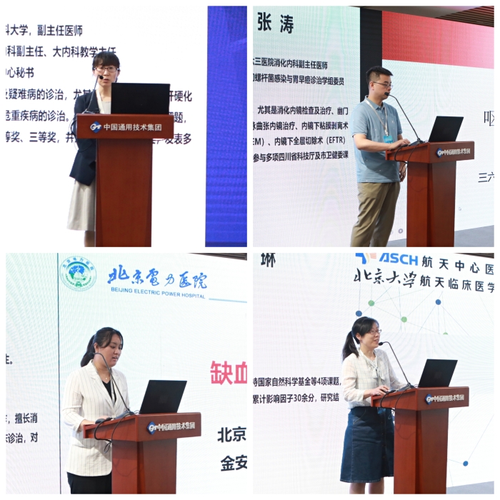微信图片_20210607133626