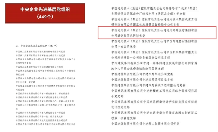 左左左_确定_副本