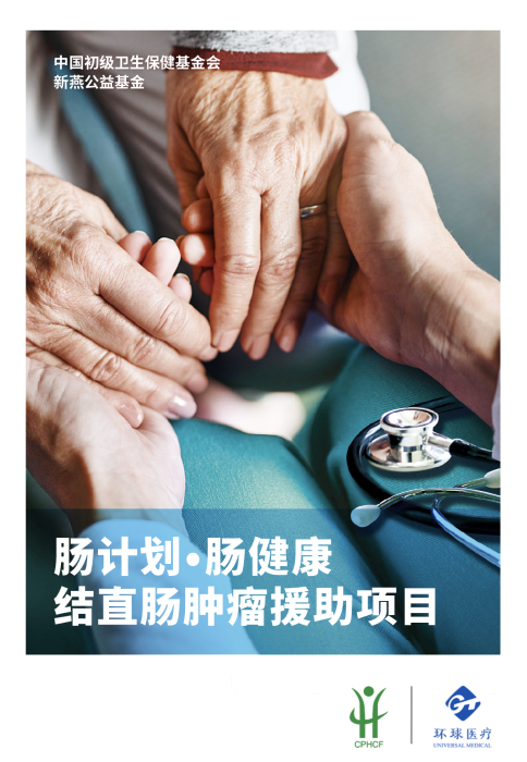 微信图片_20210812134913_副本