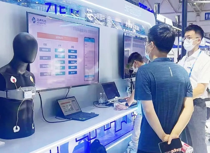 微信图片_20220725184602