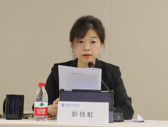 微信图片_20220729190603