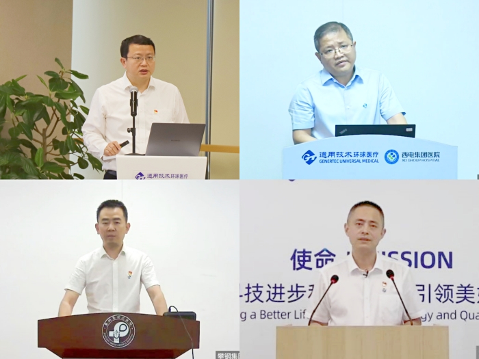 微信图片_20220729191731