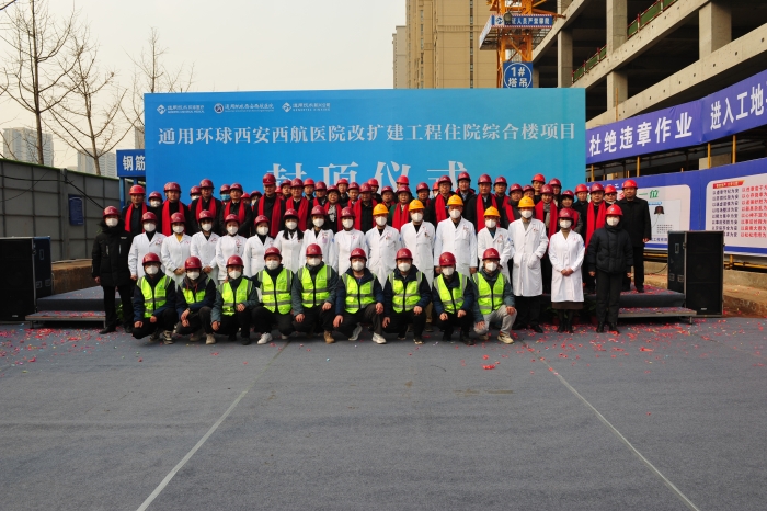 微信图片_20230111161903