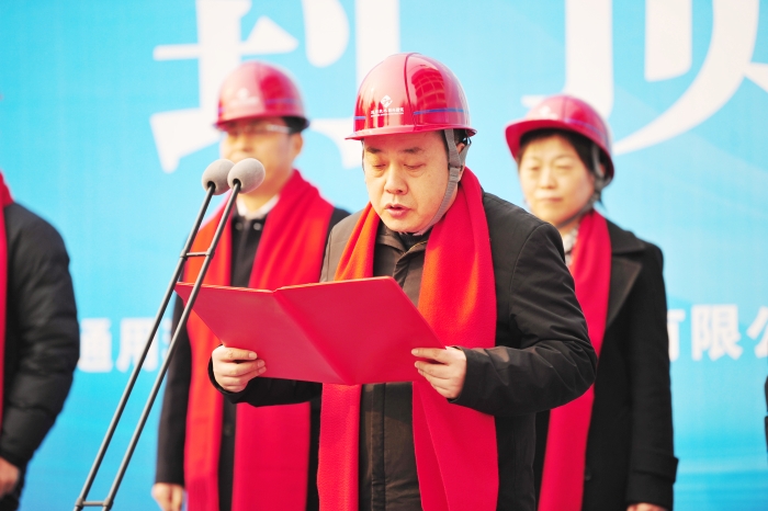 微信图片_20230111161908_副本