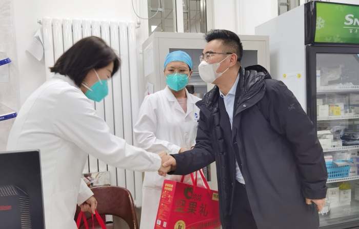 IMG_20230117_143622_副本 IMG_20230117_143622_副本