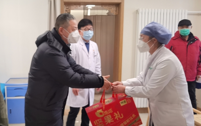 高清版_副本 高清版_副本