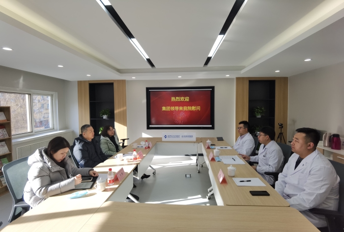 微信图片_20230118132727 微信图片_20230118132727