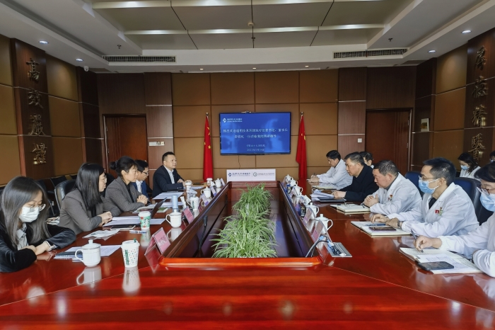 微信图片_20230118180428 微信图片_20230118180428