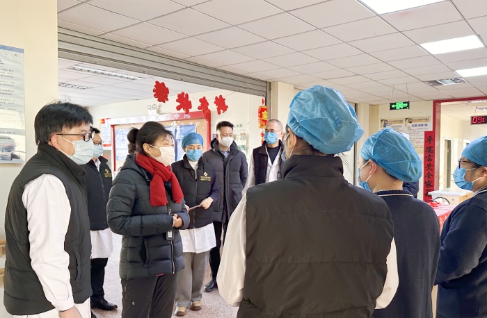 微信图片_20230121105649_副本 微信图片_20230121105649_副本