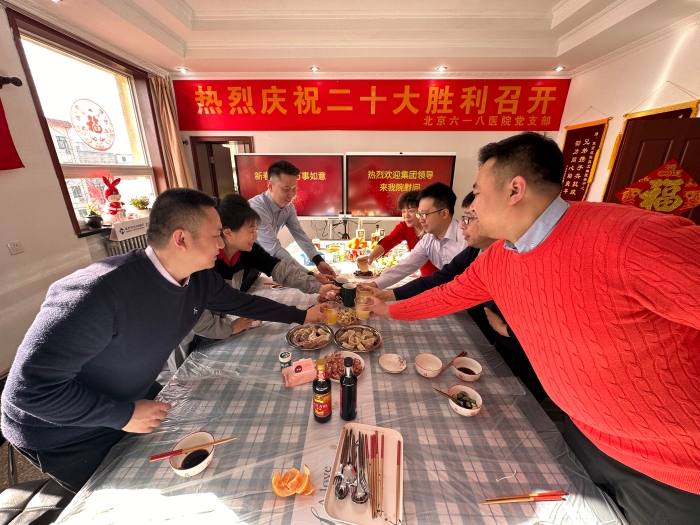 微信图片_20230121123044 微信图片_20230121123044