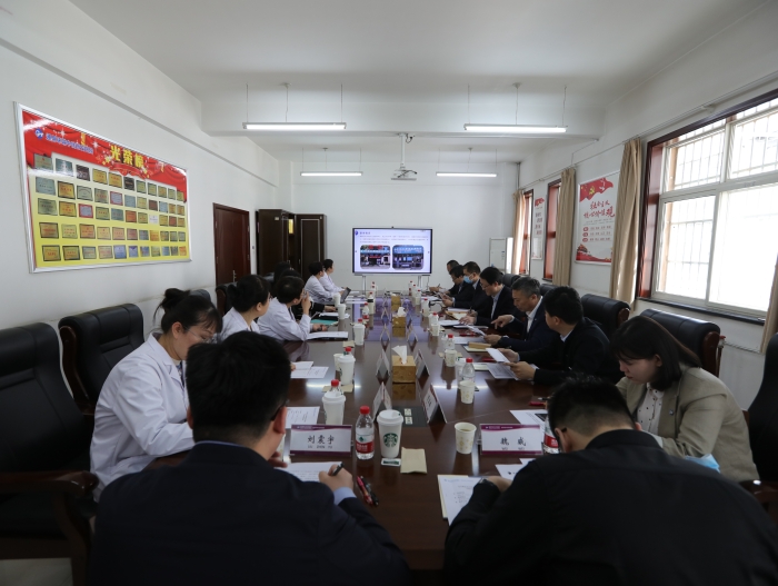 微信图片_20230308173119 微信图片_20230308173119