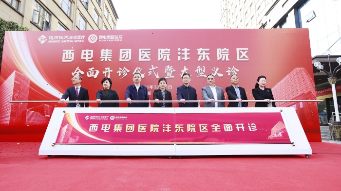 压缩版头图 压缩版头图