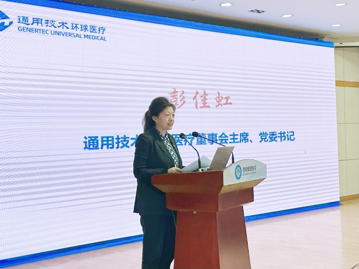 微信图片_20230310164438_副本 微信图片_20230310164438_副本