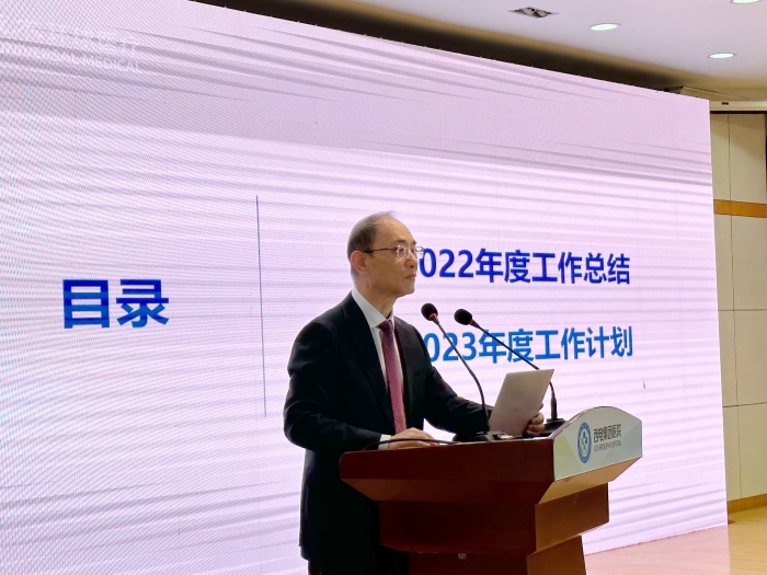 微信图片_20230310160111_副本 微信图片_20230310160111_副本