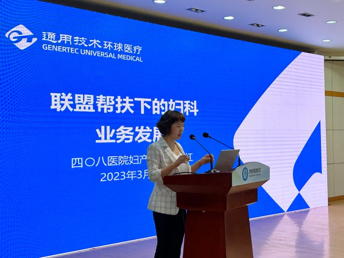 微信图片_20230310160116 微信图片_20230310160116