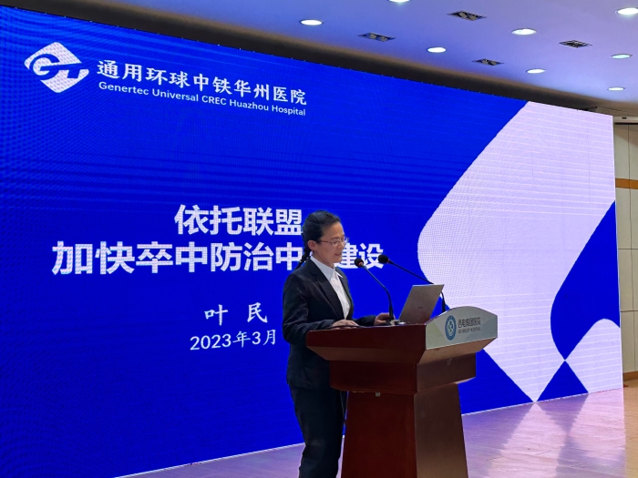 微信图片_20230310160125 微信图片_20230310160125