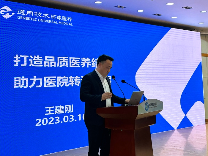 微信图片_20230310160129 微信图片_20230310160129