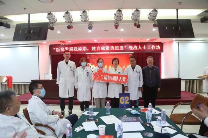 微信图片_20230317163513 微信图片_20230317163513