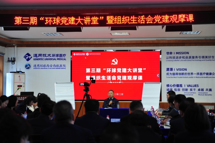 微信图片_20230320145726 微信图片_20230320145726
