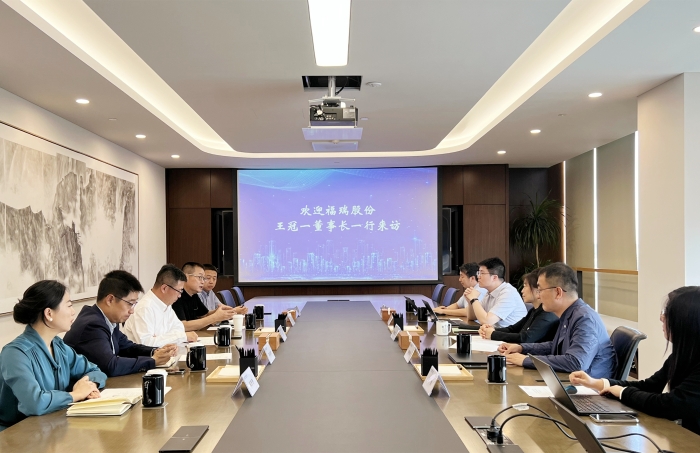 座谈会
