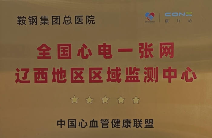 微信图片_20230630093416