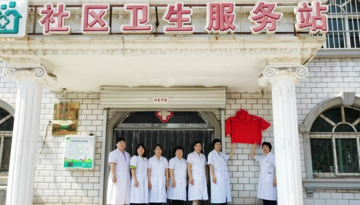 微信图片_202306161550582
