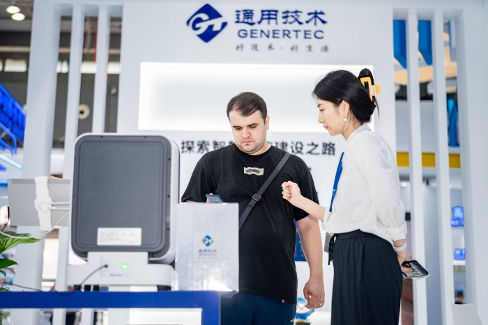 ai辅助诊疗设备