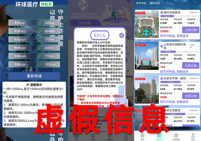 图片1_副本