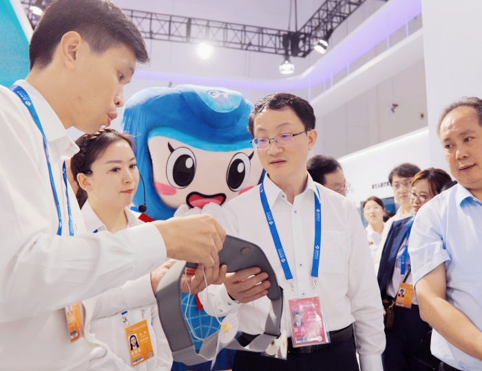 微信图片_20230904132547_副本
