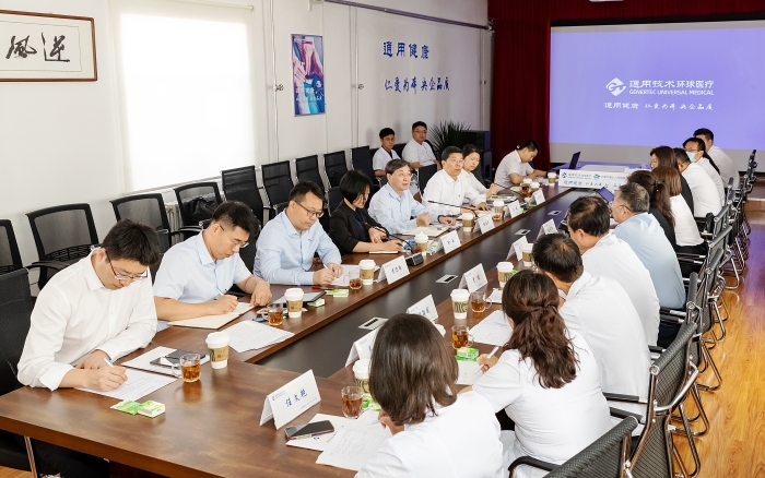 微信图片_20230907182735