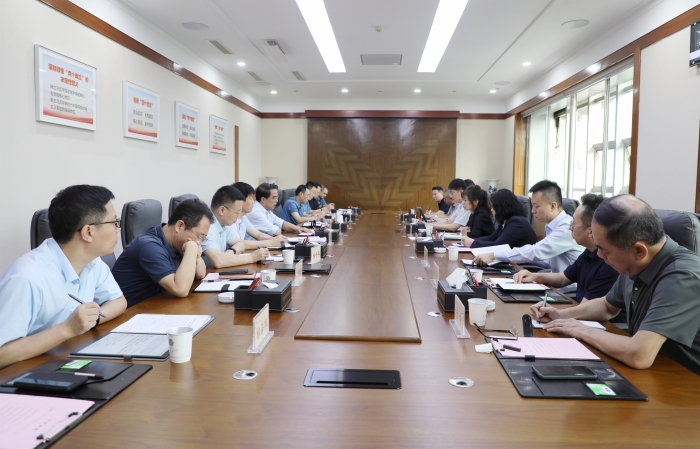 微信图片_20230913150230_副本