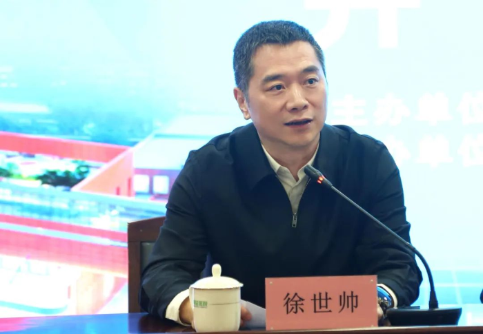 微信图片_20231208163444
