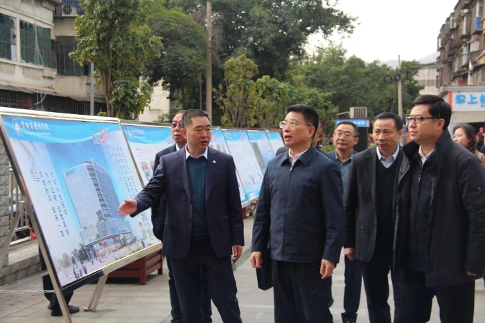 微信图片_20240123171121