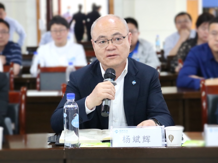微信图片_20240419105346