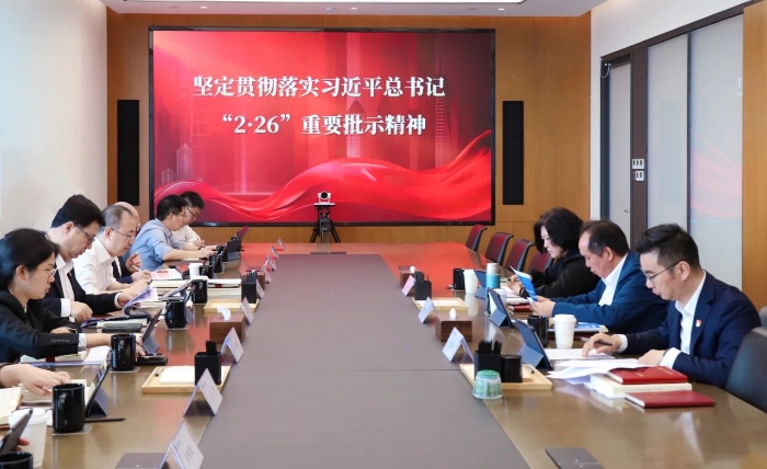 微信图片_20240613135303