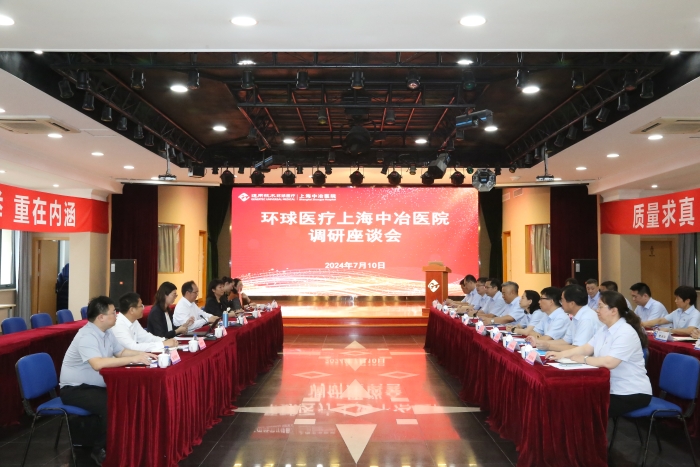 微信图片_20240711173806